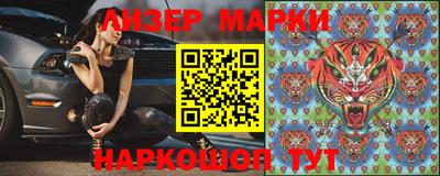 МДПВ Боровичи