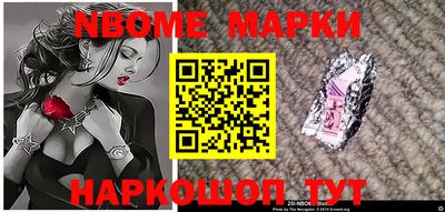 PSILOCYBIN Брянск