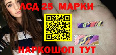 круглые Белореченск