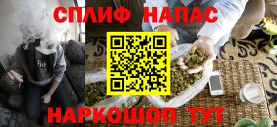 круглые Белореченск