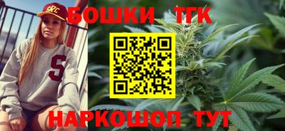 MDMA Братск