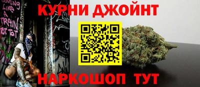MDMA Братск