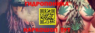 круглые Белореченск