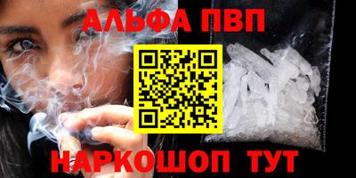 круглые Белореченск