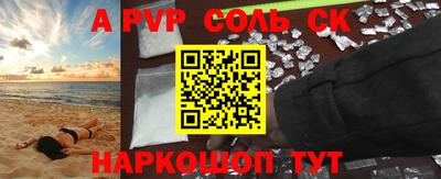МДПВ Боровичи