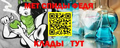 круглые Белореченск