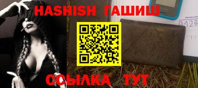 прущие грибы Бердск