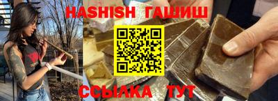 круглые Белореченск