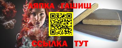 прущие грибы Бердск