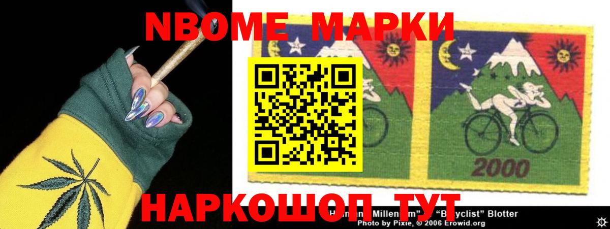 Лсд 25 экстази кислота  мега ссылки  Лсд 25 экстази ecstasy  Октябрьский  Вход с VPN 