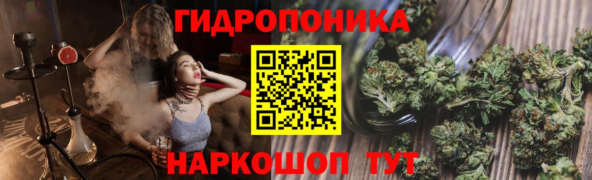 Октябрьский  Конопля MAZAR  Вход с VPN  Шишки марихуана индика  Канабис гибрид  Шишки марихуана сатива 